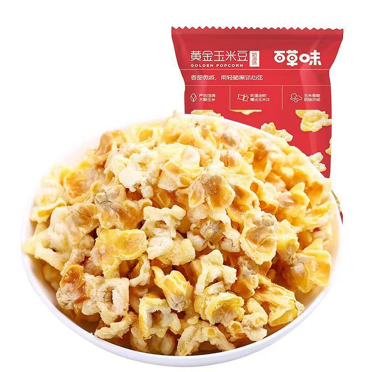 百草味黄金玉米豆爆米花休闲食品奶油味168g*1袋