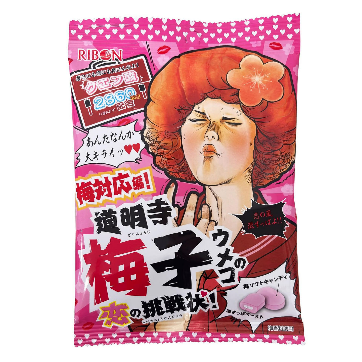 RIBON Umeko Love Challenge Sour Plum Gummy 54g 1 pack