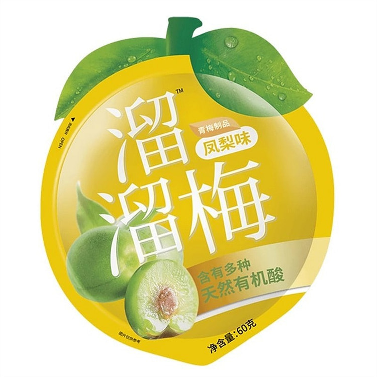 Liu Liu Mei Pineapple-flavored Green Plum 60g 1 pack