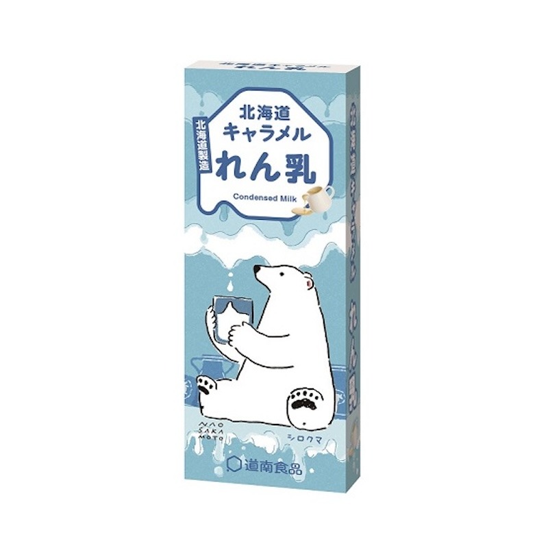 Dounan Food Hokkaido Condensed Milk Caramel Candy 18pieces 1 each