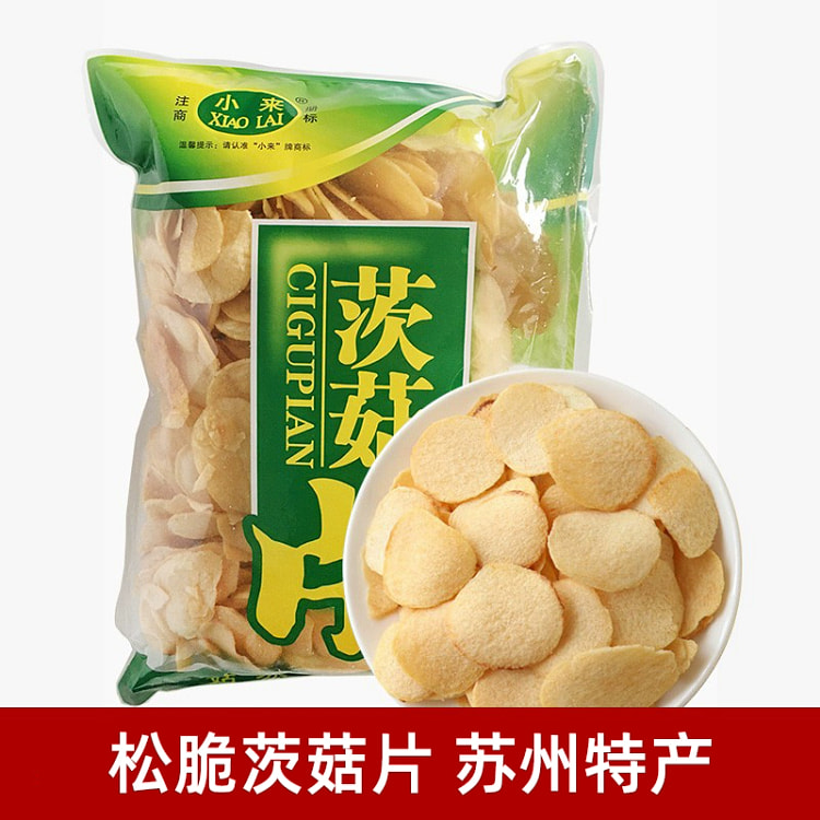 茨菇片原味苏州特产240g*1袋