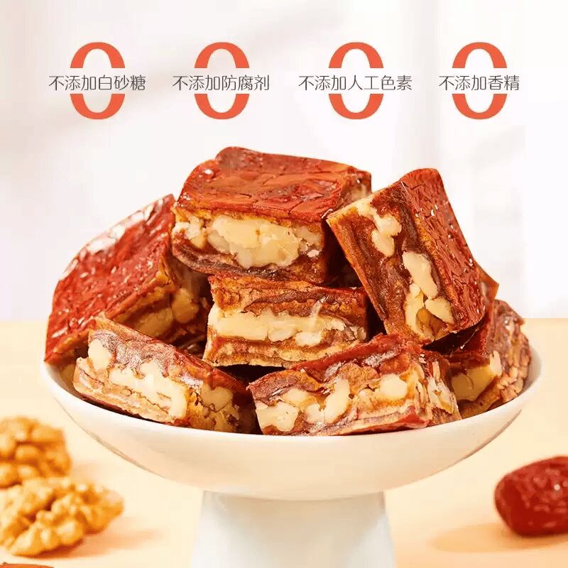 好想你枣仁派158g一级灰枣夹核桃新疆特产坚果零食158 克- Weee!