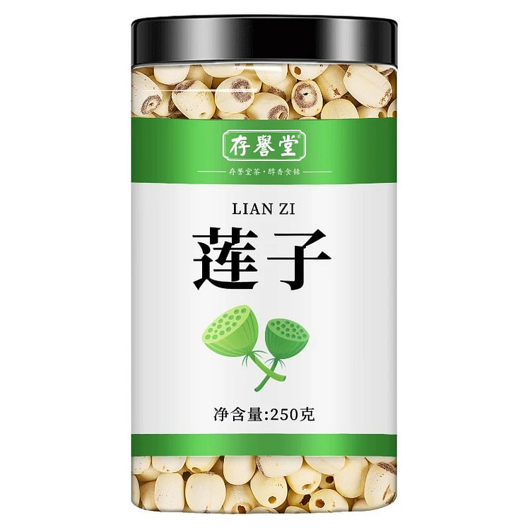 建宁特产去芯白莲子 软糯养心安神健脾养胃煲汤煮羹 250 克