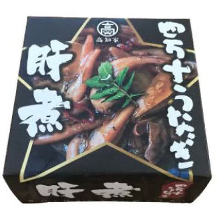 Shimanto Unagi Sale Boiled Liver 80g