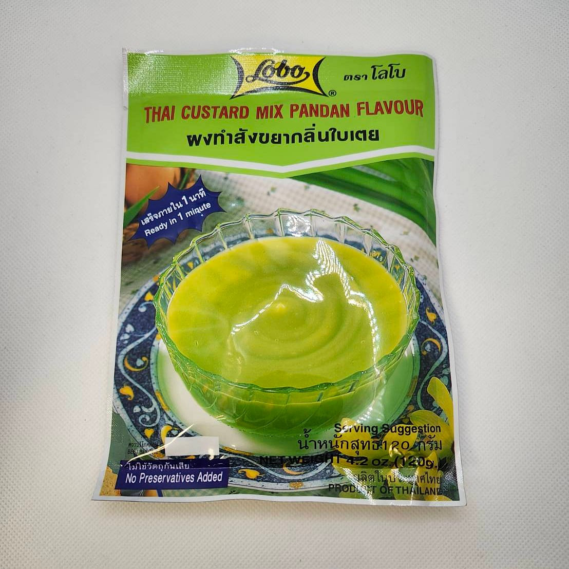 Lobo Thai Custard Mix - Pandan Flavor 120 g