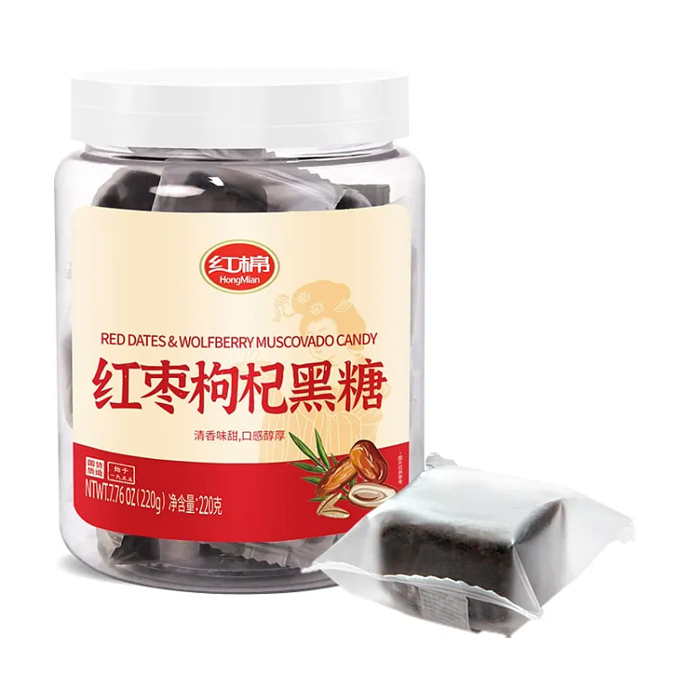 红棉 红枣枸杞黑糖块 独立小包装 1罐 220 克