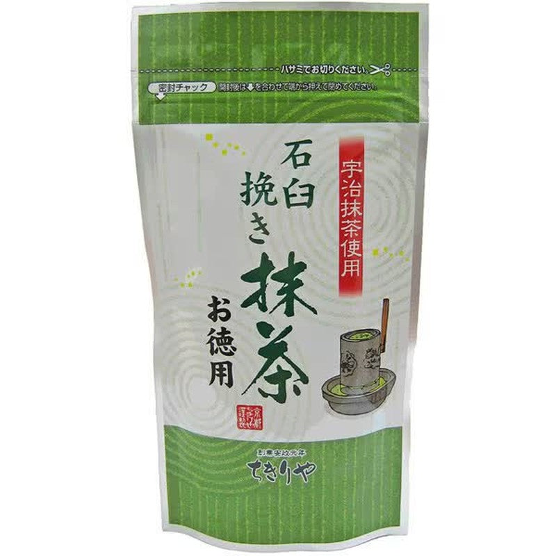 Get Chikiriya Stone-ground Matcha Value Pack 60g 1 each Delivered