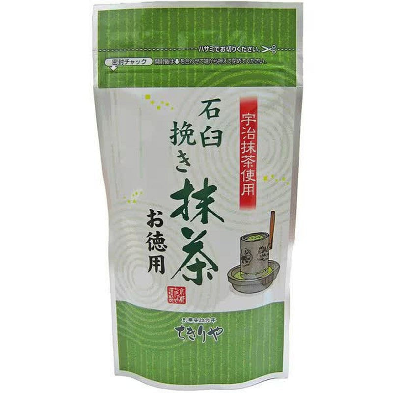 Chikiriya Stone-ground Matcha Value Pack 60g 1 each