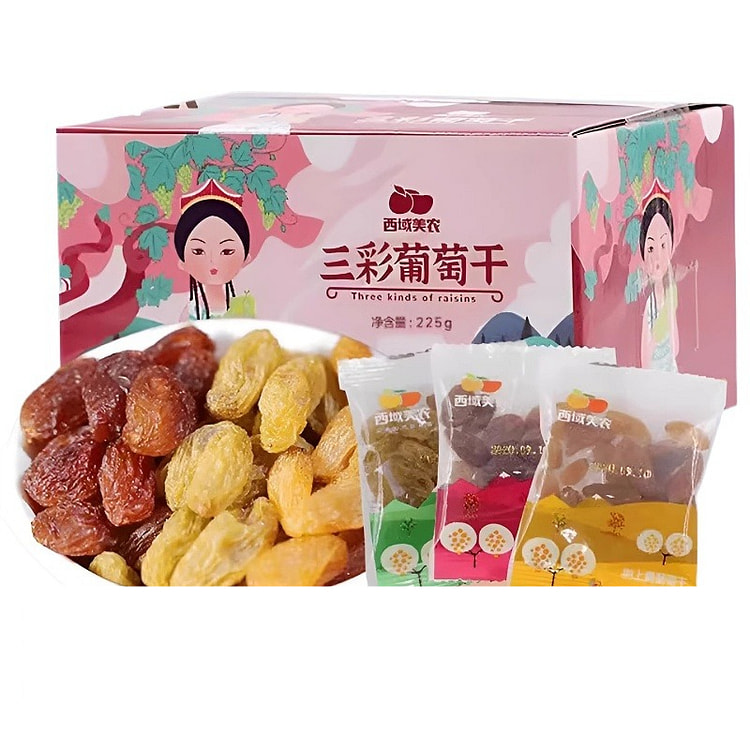 西域美农三彩葡萄干225g*1盒