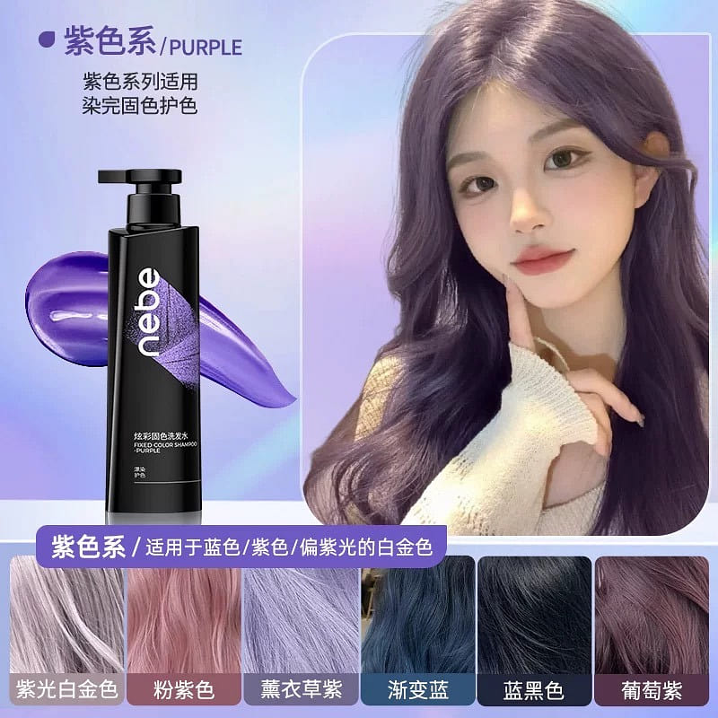 Nebe Color-Fixing Shampoo – For Purple Hair Shades 300 ml