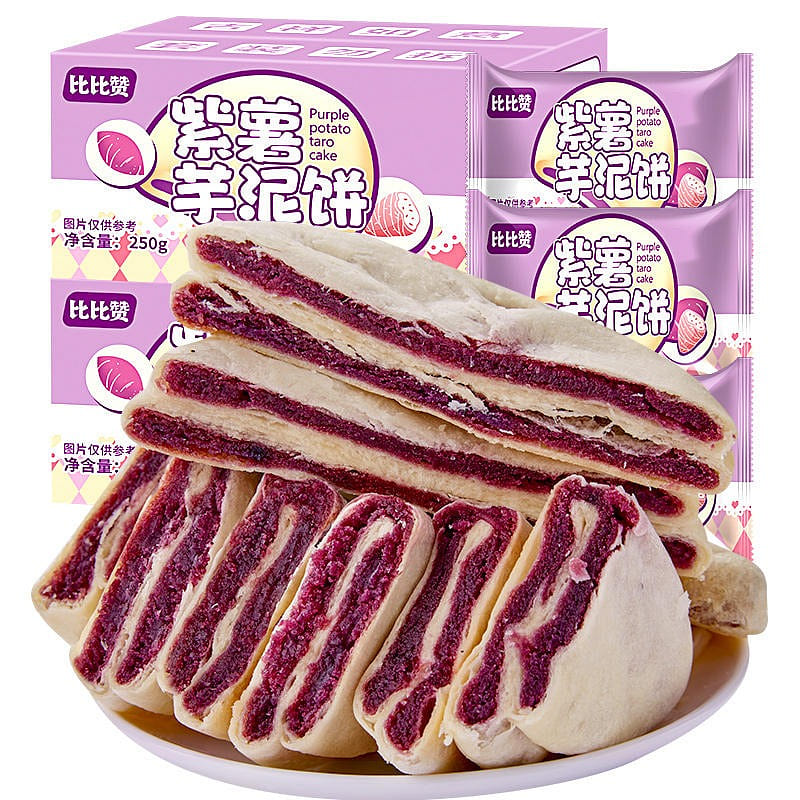 Bibizan purple potato taro cake 250 g