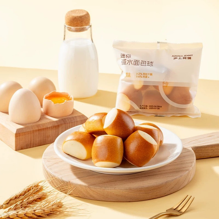lye bread 50 g