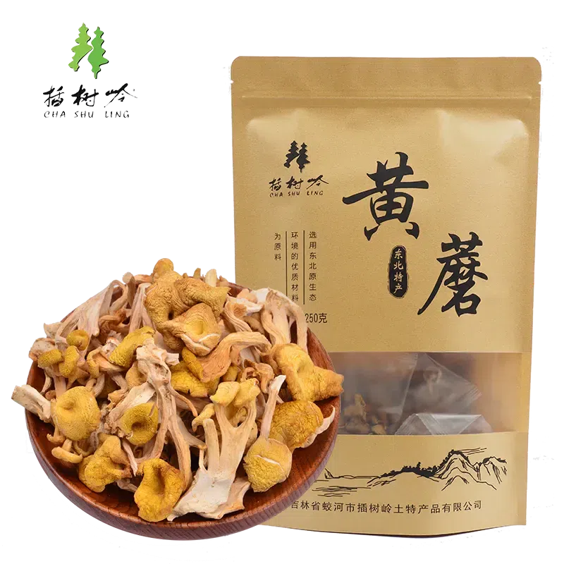 【长白山珍】插树岭东北榆黄蘑 炒菜 包饺子 250 克