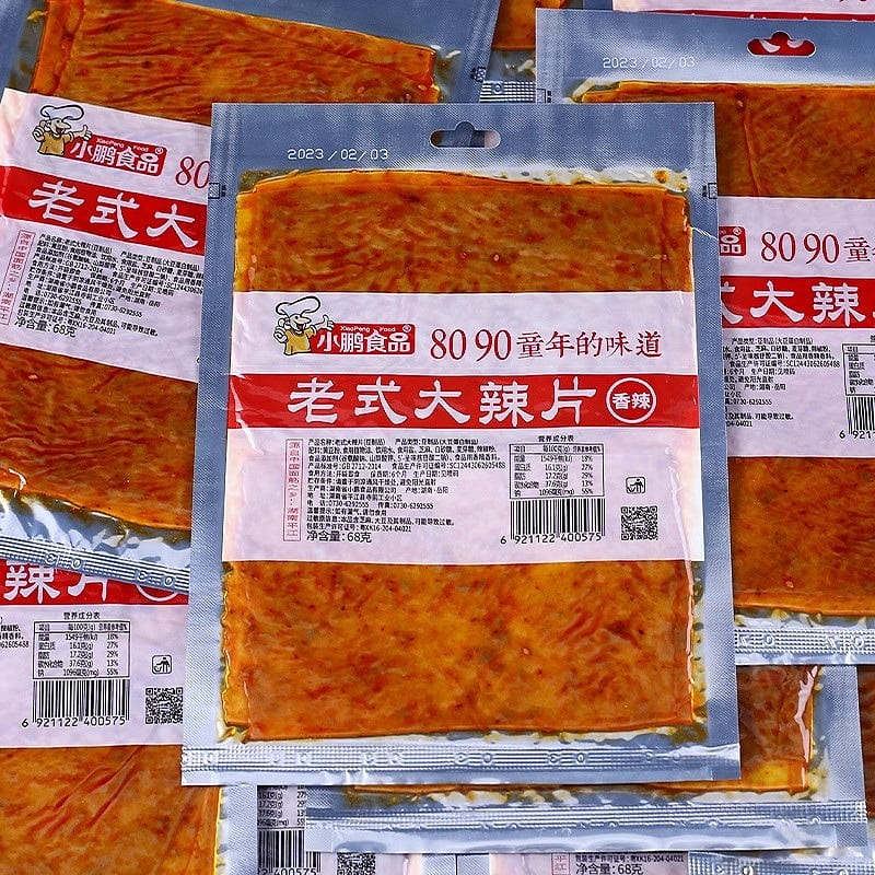 Old-fashioned Spicy Sheets, 100 g
