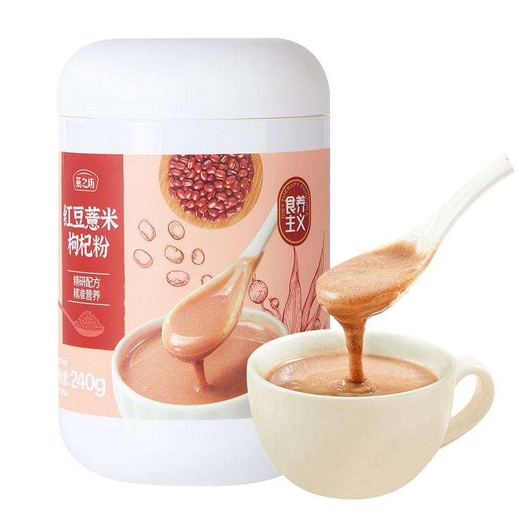 燕之坊红豆薏仁粉240g 五谷代餐冲泡早餐