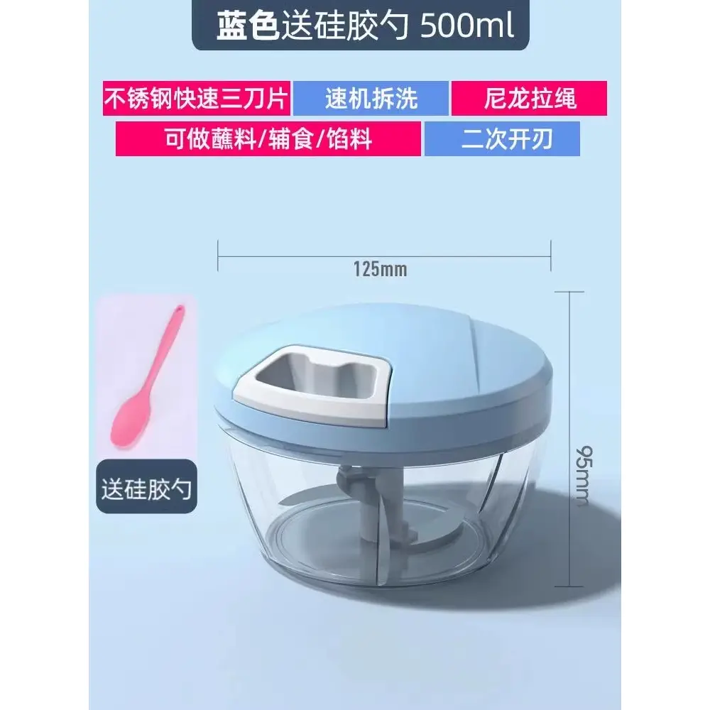 Get Manually mash the garlic grinder with a garlic grinder, and pull 1