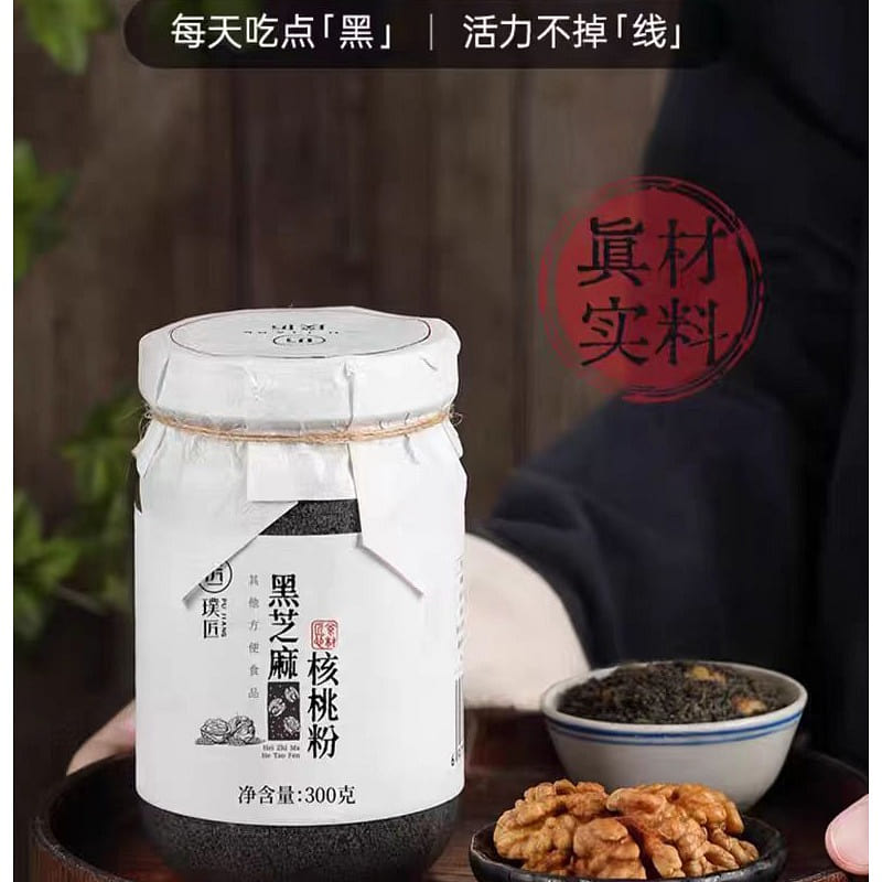 Pu Jiang Black sesame walnut powder 300g*1 jar 300 g
