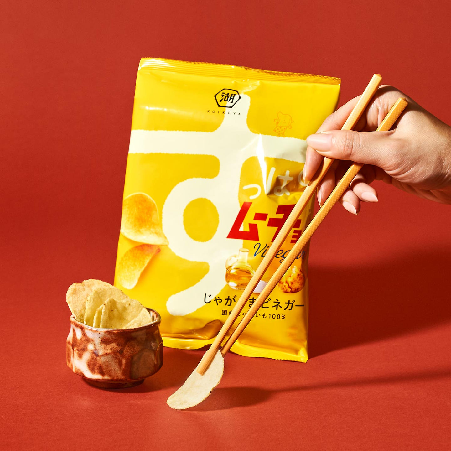 Suppa Mucho Chips: Vinegar (1 Bag) 77 g