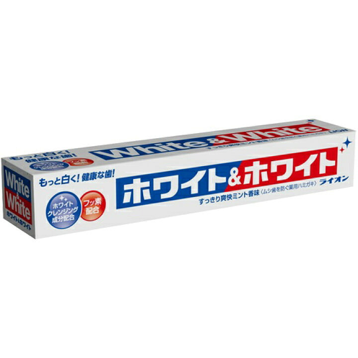 LION White&White 150g
