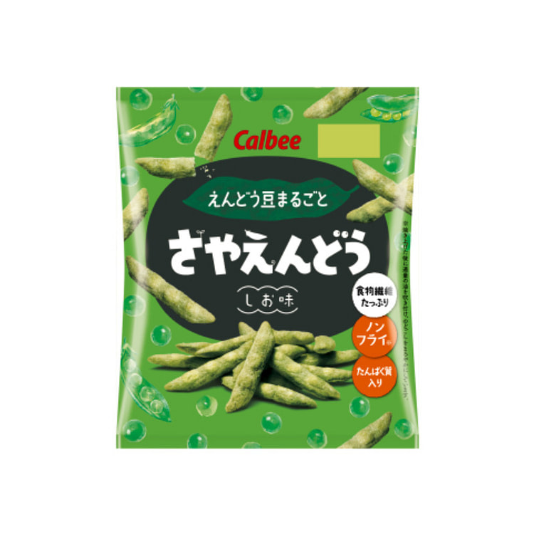 Calbee Sayaendo  Lightly Salted