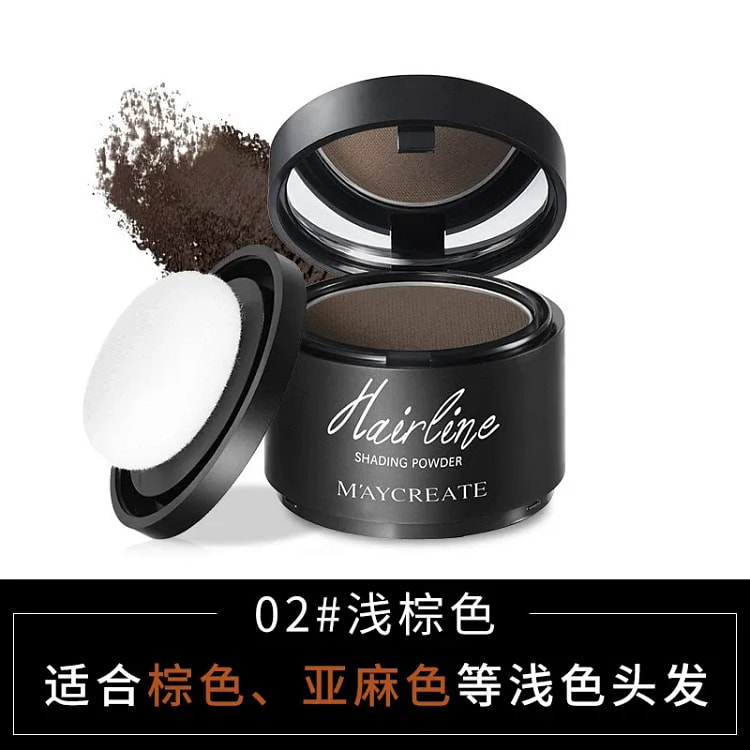 发际线粉填充神器补发防水防汗发缝髻线 02浅棕色
