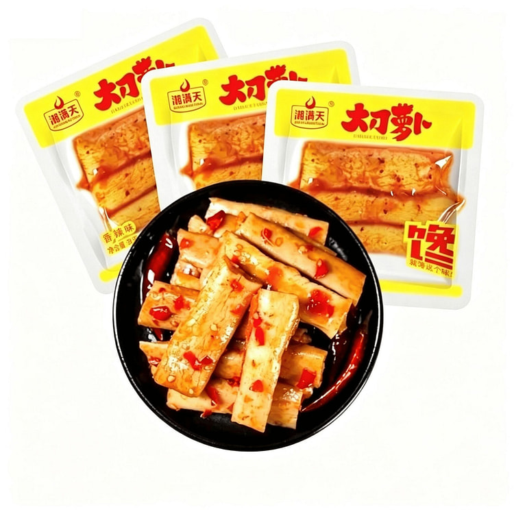 湘满天香辣大刀萝卜条下饭菜小包装麻辣零食酸辣萝卜 26 克*5 包