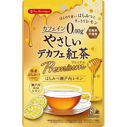 Tea Boutique Setouchi Lemon Black Tea 8 bags 1 each