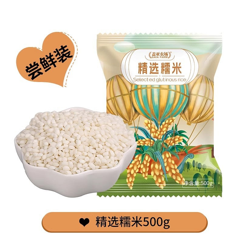 Gaia farm northeast new round glutinous rice 500 g