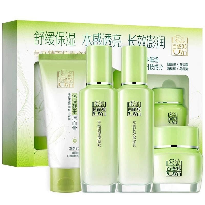 百雀羚草本精萃套装补水舒缓滋润保湿护肤4件套. 1 份