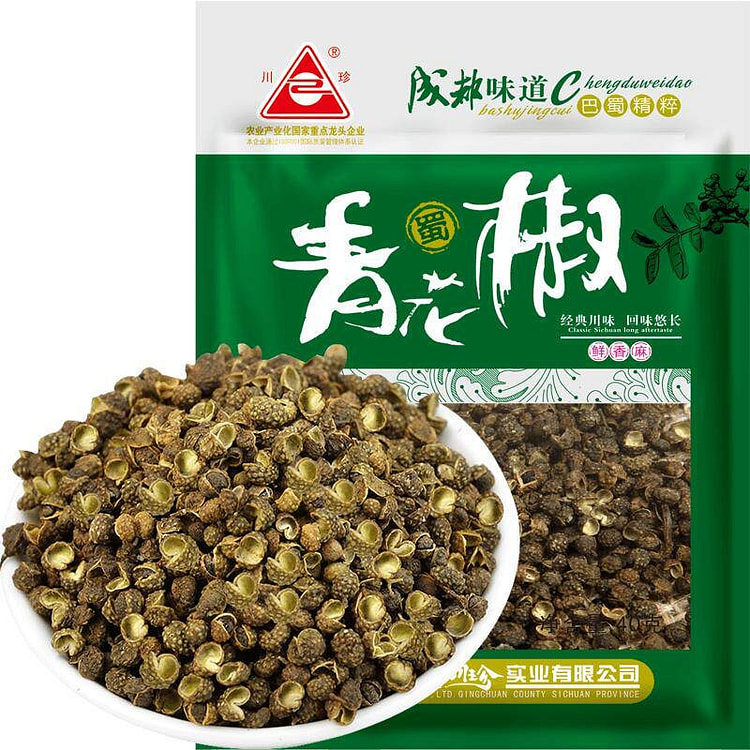 Chuanzhen Green Sichuan Pepper Cooking Seasoning 50 g