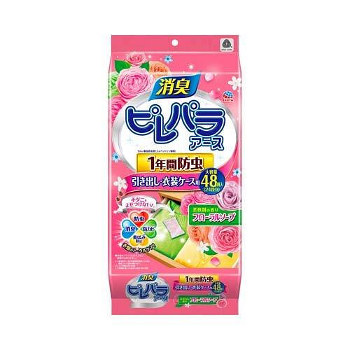EARTHピレパラアース柔軟剤の香り引き出し用１年用 48個 1 個