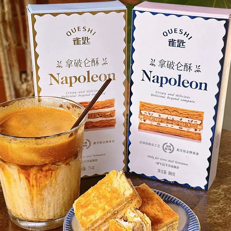 Cake Sparrow Yogurt Napoleon Pastry 75g*2 boxes 150 g