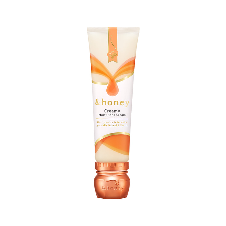 &honey Creamy Moist Hand Cream 50g