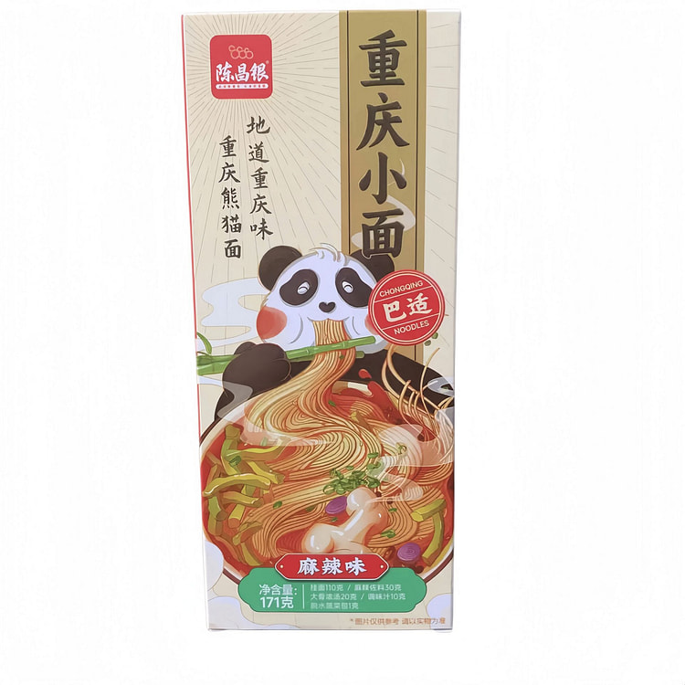 陈昌银 重庆小面171g*1袋麻辣味面条美食 171 克