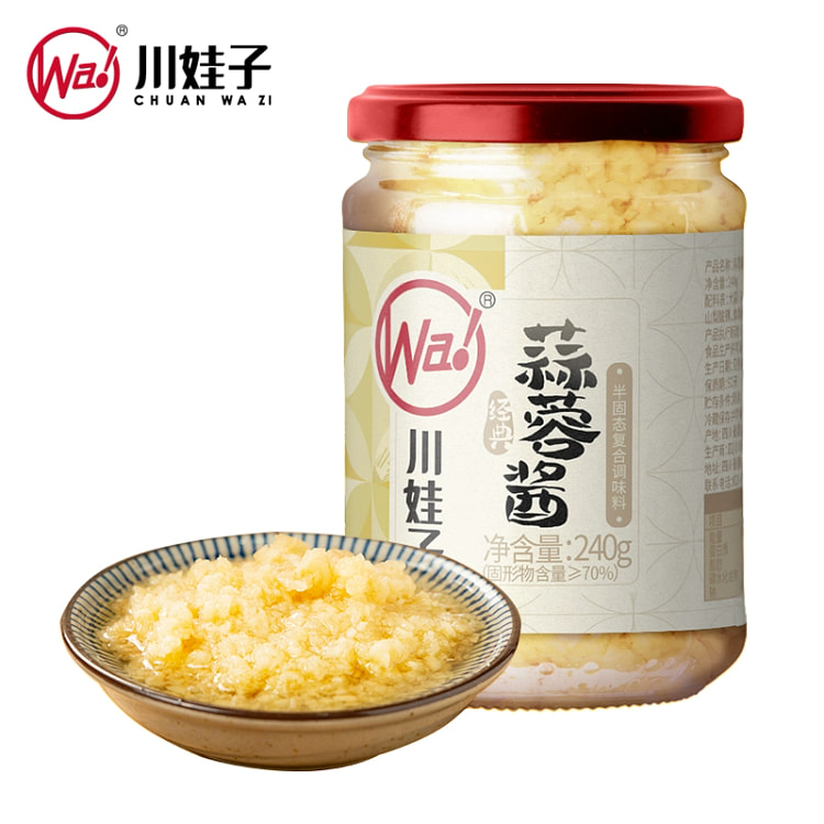 剁椒蒜蓉酱烤生蚝烤茄子240g*1瓶