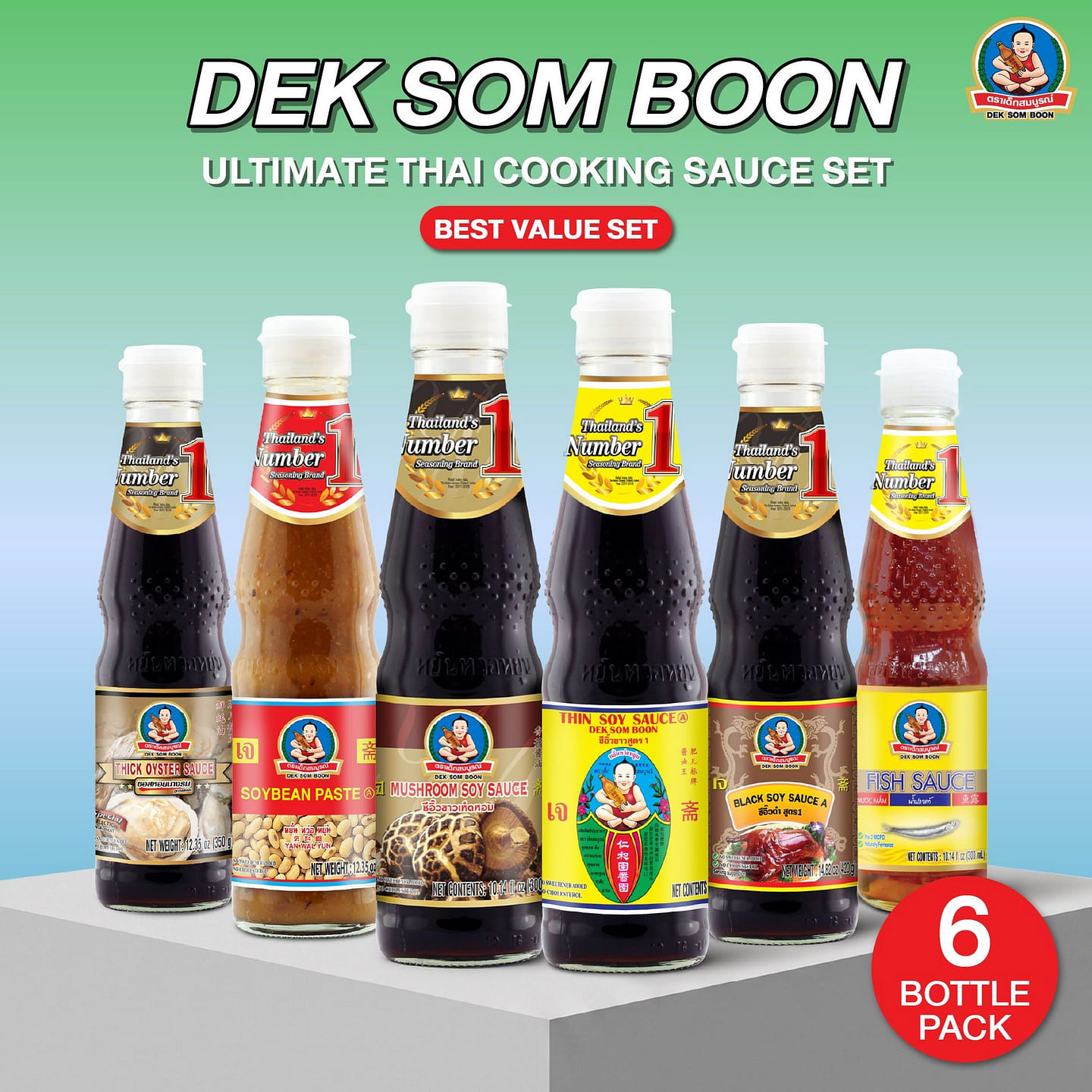 (6-Pack) DEK SOM BOON Ultimate Thai Cooking Sauce 6 count