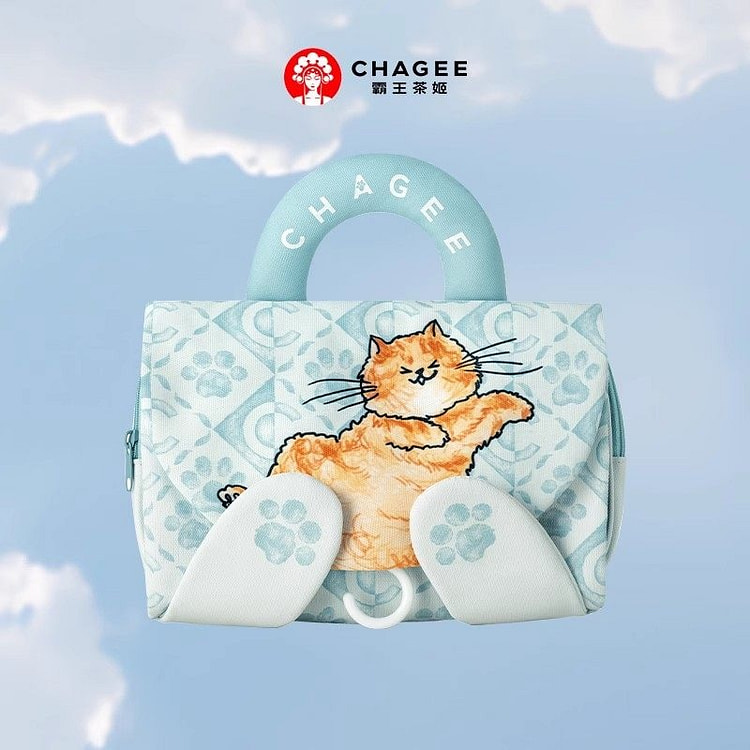 Chagee Pet Grooming Kit blue Chinese farm cat 1 each