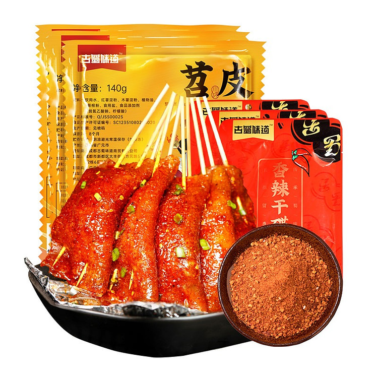 Wei Gu Shu Grilled Sweet Potato Noodles 426 g