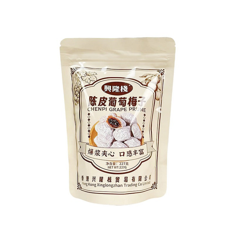 兴隆栈陈葡萄梅子227g 软糯爆浆夹心酸甜蜜饯果脯 227 克