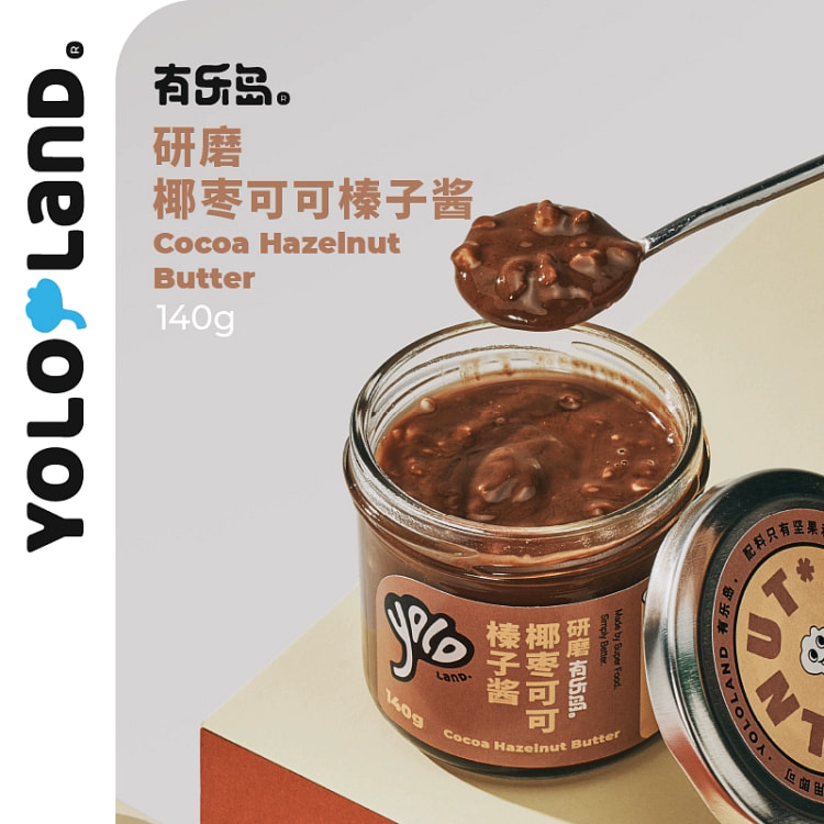Hazelnut sauce140g*1