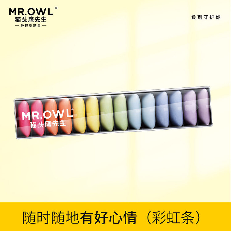 猫头鹰先生无糖口香糖彩虹条7口味 19.6g*1盒