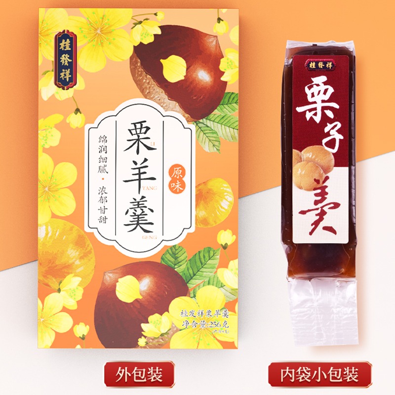 西漢羊燈　骨董 西漢羊燈 骨董の通販 by Ovava's shop｜ラクマ