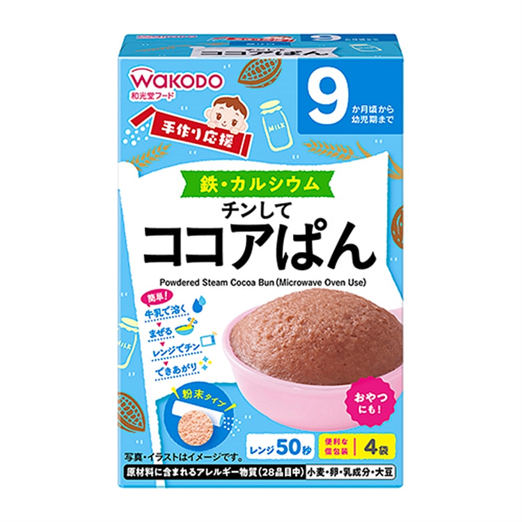 Wakodo Microwave Cocoa Bread Powder 20gx4 packs