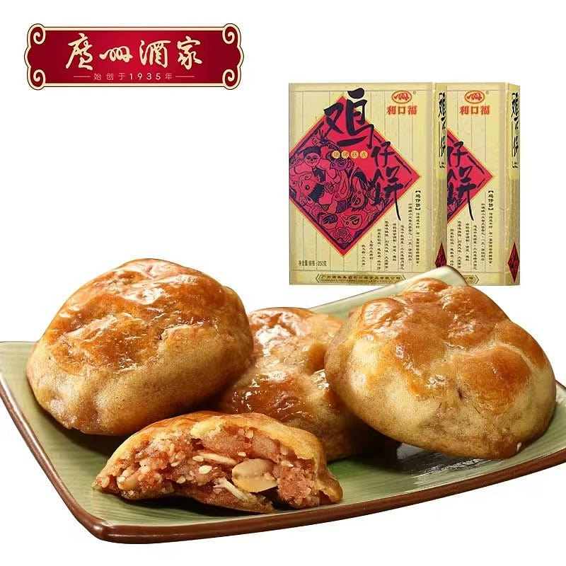 Cantonese Chicken Cake, 250g*2boxes, Classic Snacks, Confectionary, Gift 500 g