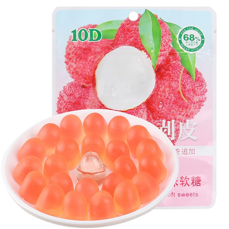 68%果汁含量-剥皮软糖（荔枝口味） (min 6)