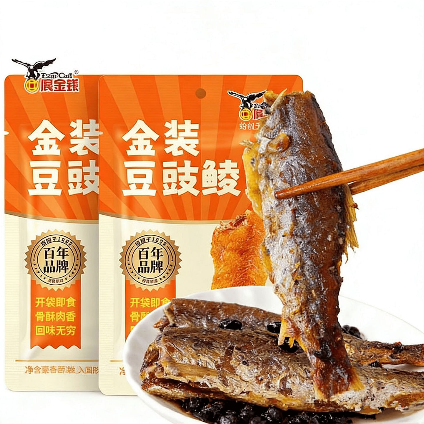 鷹金錢金裝豆豉鯪魚速食即食下飯菜下酒菜戶外露營野餐 80 克