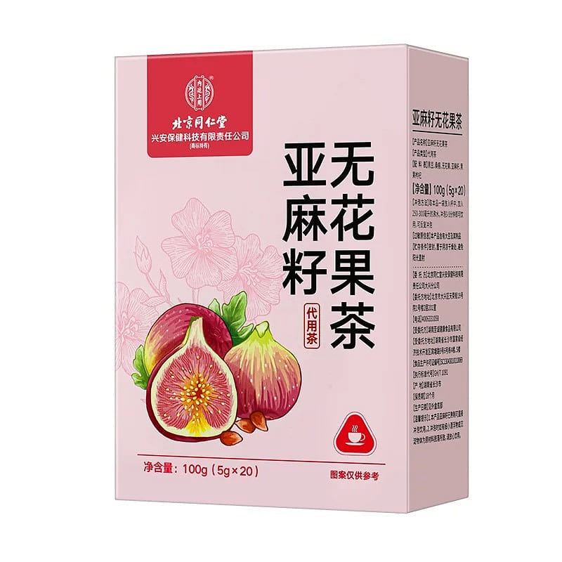 Beijing Tongrentang flaxseed Flower Fruit Tea 5g*2 1 box