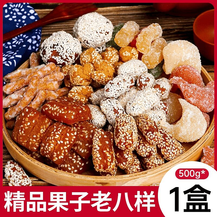 Premium Fruit Assorted Eight Varieties 500g*1 Box 500 g