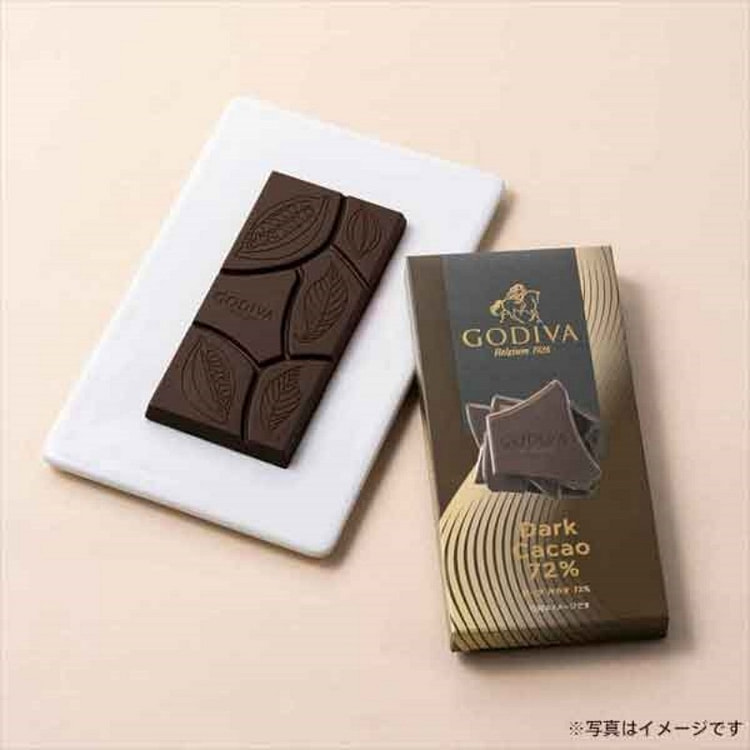 Godiva Chocolate Tablets Dark Cocoa 72% 57g