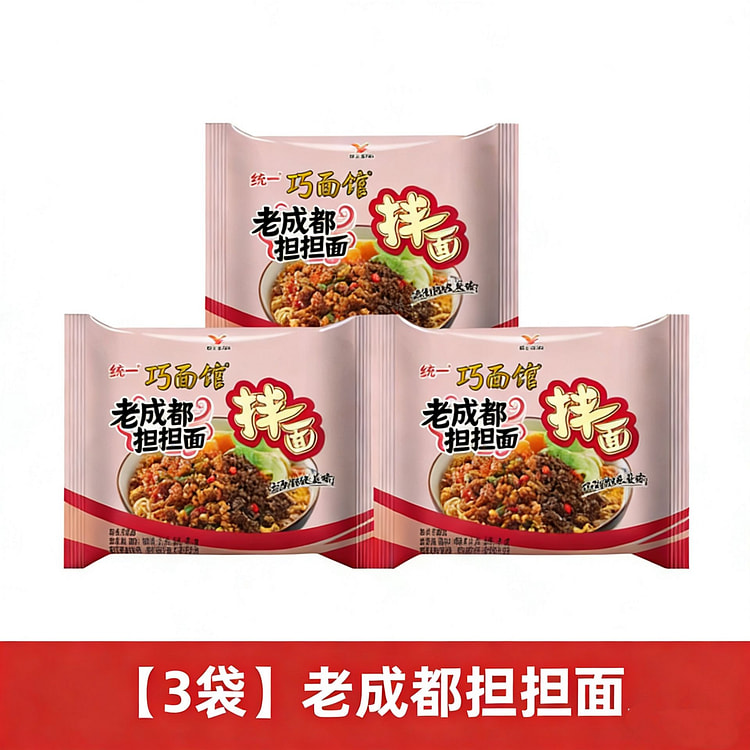 Dandan noodles 336 g